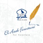 Plan Arch is thrilled to announce its exclusive agency agreement with Elazab